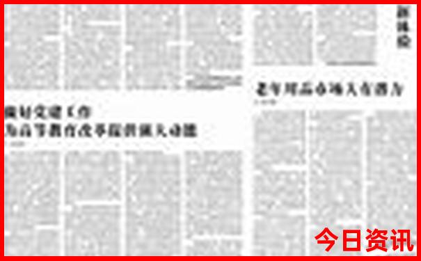 云南旅游必去的景点 路线图